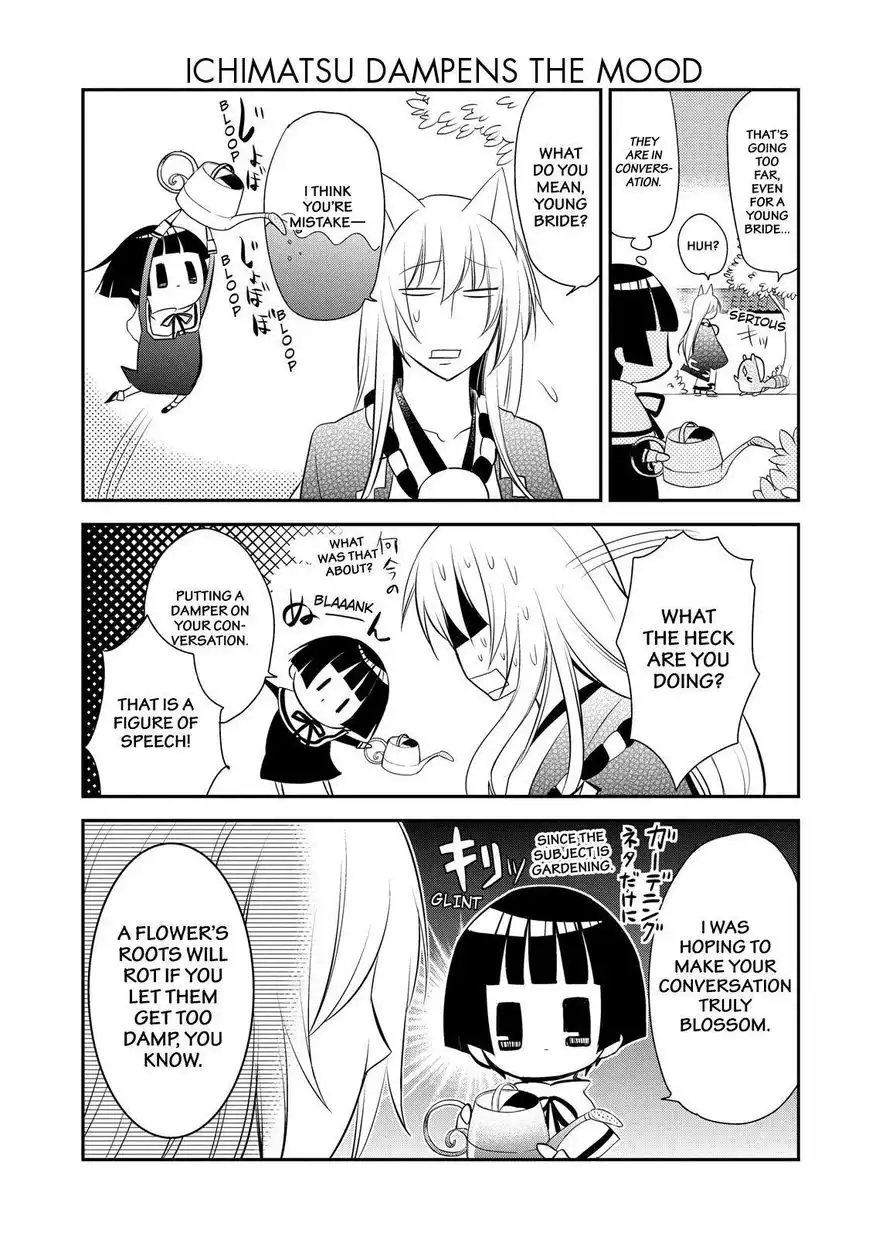 Gugure! Kokkuri-san Chapter 35 8